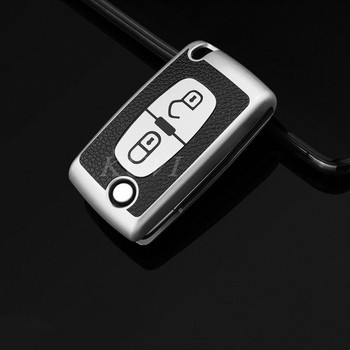 Кожен TPU калъф за сгъваем ключ с 2/3 бутона за кола за Citroen Xsara Picasso C2 C3 C4 C5 C6 C8 Peugeot 107 206 207 307 308 406
