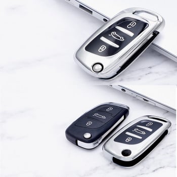 Νέο Soft TPU με 3 κουμπιά αναδιπλούμενη θήκη κλειδιού αυτοκινήτου Πλήρες κάλυμμα για Peugeot Citroen C1 C2 C3 C4 C5 DS3 DS4 DS4 DS5 DS6 Αξεσουάρ Auto Key Shell