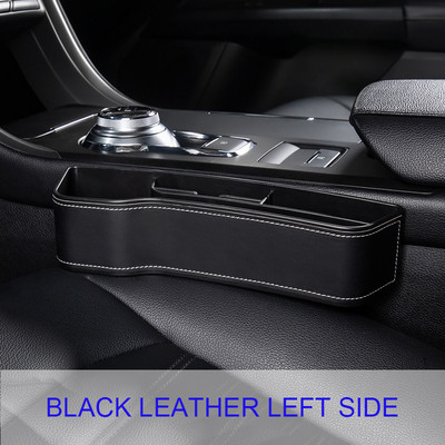 Odinis automobilio puodelio laikiklis Sėdynės laikiklis Daugiafunkcis automatinis sėdynės tarpų laikymo dėžutė Abs sėdynės siūlės kišenės bagažinės laikiklis