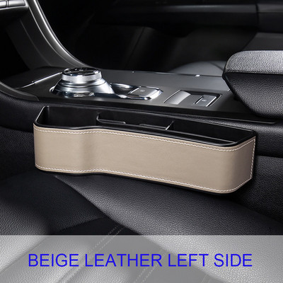 Odinis automobilio puodelio laikiklis Sėdynės laikiklis Daugiafunkcis automatinis sėdynės tarpų laikymo dėžutė Abs sėdynės siūlės kišenės bagažinės laikiklis