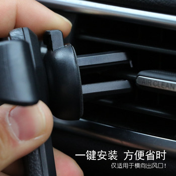 Гравитационен държач за кола за телефон Монтаж на щипка за вентилационен отвор Стойка за мобилна клетка Поддръжка на смартфон GPS за iPhone 13 12 Xiaomi Samsung