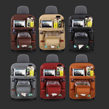 Органайзер за задната седалка на кола Чанта за съхранение със сгъваема табла за маса Поставка за таблет Кутия за кърпички Автоматична чанта за задна седалка Протектор Аксесоари