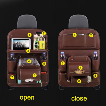 Τσάντα αποθήκευσης organizer πίσω καθίσματος αυτοκινήτου με πτυσσόμενο δίσκο τραπεζιού Θήκη Tablet Tissue Box Αξεσουάρ προστατευτικό τσάντας πίσω καθίσματος