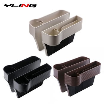 Αξεσουάρ αυτοκινήτου Θήκη ποτηριών Storage Box Organizer Seat Gap Filler Crevice Εσωτερικό πορτμπαγκάζ από ανθρακονήματα Dropshipping