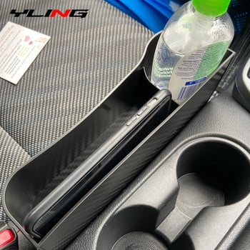 Αξεσουάρ αυτοκινήτου Θήκη ποτηριών Storage Box Organizer Seat Gap Filler Crevice Εσωτερικό πορτμπαγκάζ από ανθρακονήματα Dropshipping