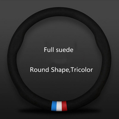 Navlaka za volan automobila antilop pletenica koja ne klizi na navlaci za volan automobila 38 cm, univerzalni dodaci za automobil