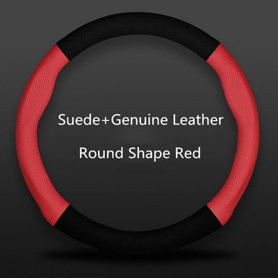 Navlaka za volan automobila antilop pletenica koja ne klizi na navlaci za volan automobila 38 cm, univerzalni dodaci za automobil