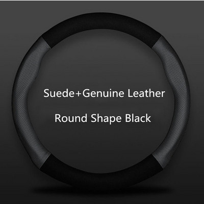 Navlaka za volan automobila antilop pletenica koja ne klizi na navlaci za volan automobila 38 cm, univerzalni dodaci za automobil