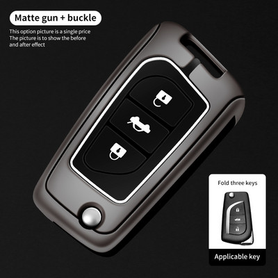 Калъф за дистанционен ключ за автомобил Shell Fob за Toyota Auris Corolla Avensis Verso Yaris Aygo Scion TC IM Camry RAV4 Forturner Hilux