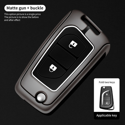 Калъф за дистанционен ключ за автомобил Shell Fob за Toyota Auris Corolla Avensis Verso Yaris Aygo Scion TC IM Camry RAV4 Forturner Hilux