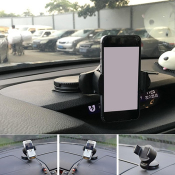 Държач за телефон за кола Въртящ се на 360 предно стъкло на кола Монтаж на вендуза Стойка за мобилен телефон Скоба Стойка Поддържа GPS аксесоари