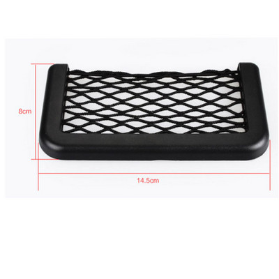 10 τεμ. Car Organizer Τσάντα αποθήκευσης Auto Paste Net Pocket Pocket Phone Pocket Universal Accessories