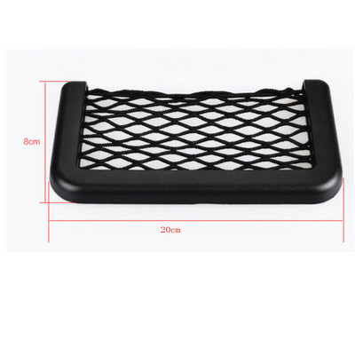 10 τεμ. Car Organizer Τσάντα αποθήκευσης Auto Paste Net Pocket Pocket Phone Pocket Universal Accessories