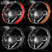 2τμχ Δερμάτινο σουέτ Κάλυμμα Τιμονιού Αυτοκινήτου Αναπνεύσιμο Αντιολισθητικό Κατάλληλο 37-38cm Auto Universal Διακόσμηση Αξεσουάρ