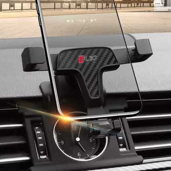 Подходящ за VW Volkswagen Passat B8 / Arteon 2015-2020 Автомобилни аксесоари Стойка за отвор за вентилация Поддръжка на мобилен смартфон 1 комплект