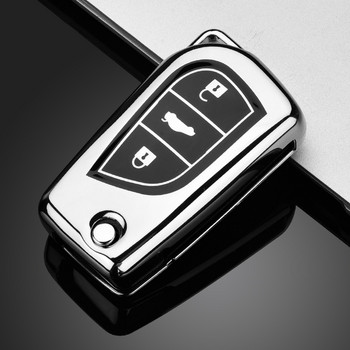 Калъф за ключодържател с мека TPU обвивка за Toyota Auris Corolla Reiz Avensis Verso Yaris Aygo Rav4 Scion TC IM 2015 2016 Чанта с ключодържател