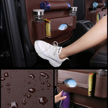 Органайзер за задната седалка на кола Чанта за съхранение със сгъваема табла за маса Поставка за таблет Кутия за кърпички Автоматична чанта за задна седалка Протектор Аксесоари