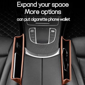 PU Δερμάτινο κάθισμα αυτοκινήτου, ρωγμές, κουτί αποθήκευσης Μπροστινό κάθισμα οργάνωσης για κινητό τηλέφωνο κλειδί αυτοκινήτου αξεσουάρ εσωτερικού χώρου