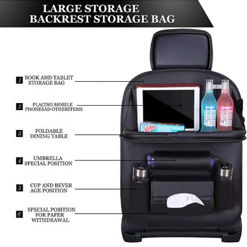 Органайзер за облегалката на седалката за кола Чанта с подложка от изкуствена кожа Органайзер за съхранение на кола Сгъваема табла за маса Пътна чанта за съхранение Автоаксесоари