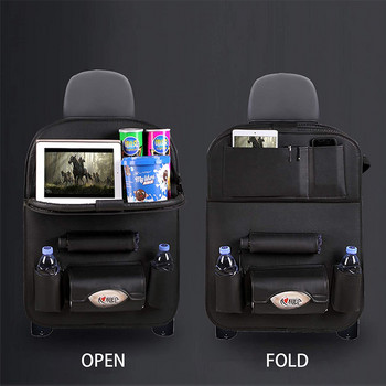 Οργάνωση πλάτης καθισμάτων αυτοκινήτου Pu δερμάτινη τσάντα αποθήκευσης αυτοκινήτου Πτυσσόμενος πίνακας Δίσκος ταξιδιού Τσάντα αποθήκευσης αυτοκινήτου Αξεσουάρ αυτοκινήτου