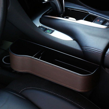 Δερμάτινο ποτηροθήκη αυτοκινήτου Θήκη οργάνωσης καθίσματος Πολυλειτουργικό Auto Gadget Seat Storage Box ABS Seat Seam Pockets Organizer πορτμπαγκάζ
