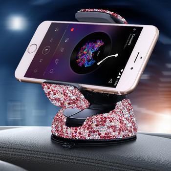 Νέα Universal θήκη κινητού τηλεφώνου Bling για βάση στήριξης αεραγωγού αυτοκινήτου Βάση GPS για iPhone Samsung Pink αξεσουάρ αυτοκινήτου για γυναίκες