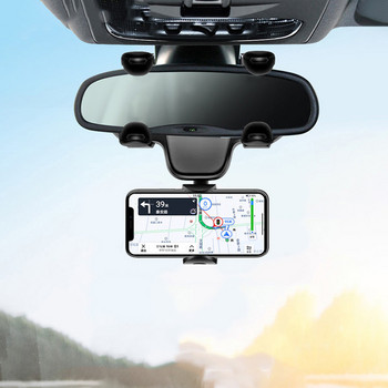 Βάση καθρέπτη αυτοκινήτου Βάση στήριξης κινητού τηλεφώνου Βάση πλοήγησης GPS Αναδιπλούμενη βάση κινητού τηλεφώνου Ρύθμιση πολλαπλών γωνιών Lazy Rack