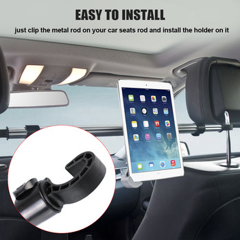 Στήριγμα αυτοκινήτου για Ipad Xiaomi Samsung 7-11 ιντσών Tablet PC Βάση στήριξης καθίσματος Πλάτη Προσκέφαλο Στήριγμα Εσωτερικό κιτ αυτοκινήτου Αξεσουάρ αυτοκινήτου