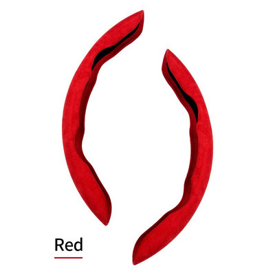 Capacul volanului mașinii cu 2 jumătăți, 38 cm, 15 inchi, material blană, husă de înălțare pentru roți, accesorii antiderapante