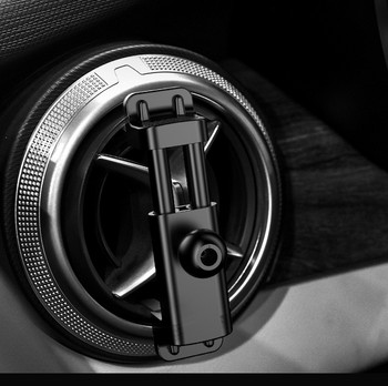 Στήριγμα στρογγυλής εξόδου αέρα αυτοκινήτου για το κινητό σας τηλέφωνο για Mercedes Benz ABCES Class Gla Glc Gle Gls AMG W205 W213 E200 W247 A250