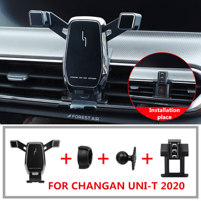 Βάση τηλεφώνου Gravity Car FOR CHANGAN UNI-T 2020 Υποστήριξη κινητού τηλεφώνου Βάση βάσης αυτοκινήτου Εσωτερικό στήριγμα τηλεφώνου