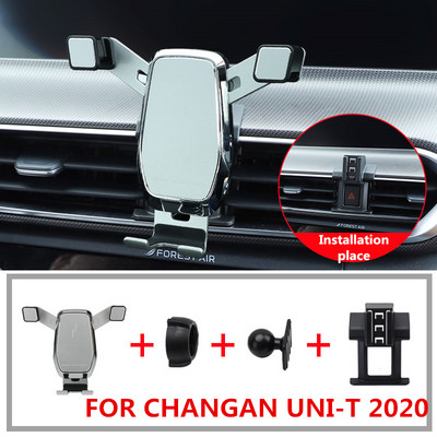 Βάση τηλεφώνου Gravity Car FOR CHANGAN UNI-T 2020 Υποστήριξη κινητού τηλεφώνου Βάση βάσης αυτοκινήτου Εσωτερικό στήριγμα τηλεφώνου