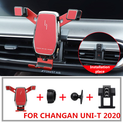 Βάση τηλεφώνου Gravity Car FOR CHANGAN UNI-T 2020 Υποστήριξη κινητού τηλεφώνου Βάση βάσης αυτοκινήτου Εσωτερικό στήριγμα τηλεφώνου