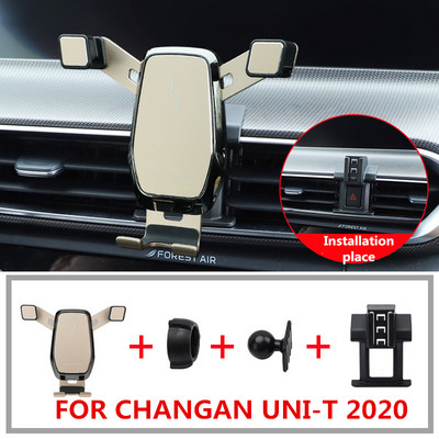 Βάση τηλεφώνου Gravity Car FOR CHANGAN UNI-T 2020 Υποστήριξη κινητού τηλεφώνου Βάση βάσης αυτοκινήτου Εσωτερικό στήριγμα τηλεφώνου