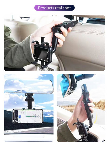 Многоъгълна регулируема скоба за монтиране на скоба за мобилен телефон Скоба Регулируема скоба за стойка за мобилен телефон GPS Инструменти за оформяне на кола