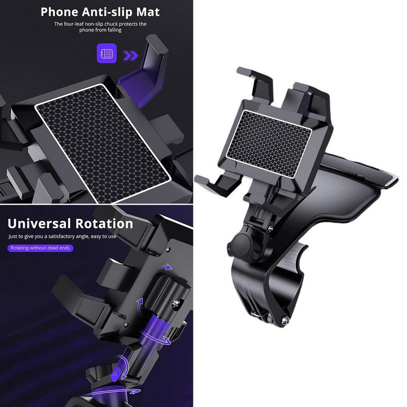 Βάση στήριξης θήκης τηλεφώνου αυτοκινήτου Βάση στήριξης περιστροφής 1200 μοιρών Βάση κινητής τηλεφωνίας αυτοκινήτου γενικής χρήσης με κάρτα στάθμευσης Είδη αυτοκινήτου