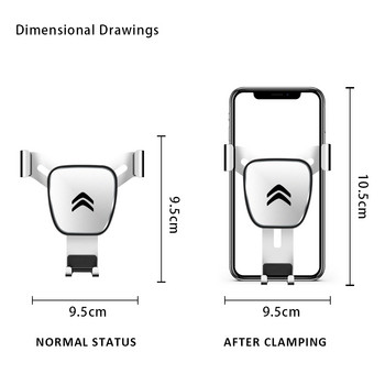 Универсална скоба за монтиране на държача за телефон за кола 360 градуса въртене Der скоба за Citroen C1 C2 C3 C4 C5 C6 C8 C4L DS3 DS4 DS5 DS5LS DS6