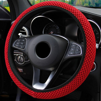14,5-15-инчов капак на волана на автомобила 3D триизмерен еластичен еластичен стил без вътрешен пръстен, лесен за инсталиране авточасти