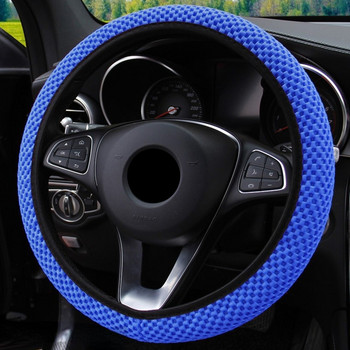 14,5-15-инчов капак на волана на автомобила 3D триизмерен еластичен еластичен стил без вътрешен пръстен, лесен за инсталиране авточасти