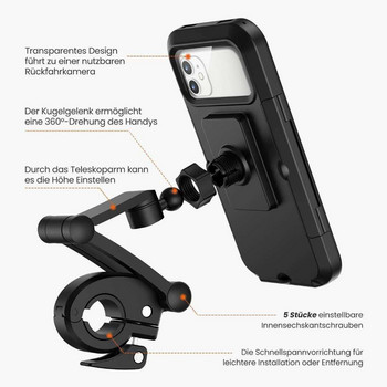 Κινητό τηλέφωνο μοτοσικλέτας Ποδήλατο Θήκη GPS Βάση θήκης για τιμόνι αδιάβροχο ρυθμιζόμενο στήριγμα γενικής χρήσης