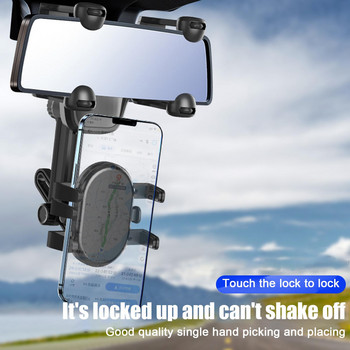 Βάση τηλεφώνου καθρέφτη οπισθοπορείας αυτοκινήτου 360° Περιστρεφόμενη βάση κινητού τηλεφώνου Βάση στήριξης βάσης GPS αυτοκινήτου για iPhone 13 12 11 Xiaomi