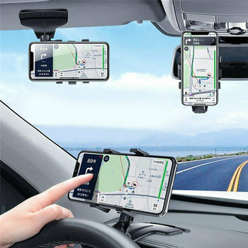 Ταμπλό αυτοκινήτου Βάση κινητού τηλεφώνου με Stop Sign Υποστήριξη βάσης GPS για iPhone 12 11 Pro Max X 7 8 Plus Xiaomi Redmi Huawei