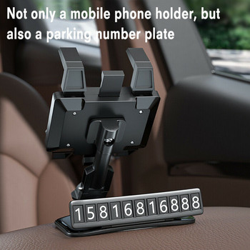 Ταμπλό αυτοκινήτου Βάση κινητού τηλεφώνου με Stop Sign Υποστήριξη βάσης GPS για iPhone 12 11 Pro Max X 7 8 Plus Xiaomi Redmi Huawei
