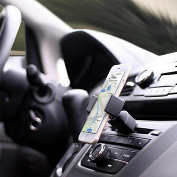 Стойка за стойка за телефон в кола Скоба за стойка за телефон CD Стойка за вентилационен отвор на автомобила Противоплъзгаща се стойка за телефон GPS за iPhone/Samsung/Xiaomi/Huawei