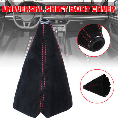 Guler schimbător de viteze pentru mașină din piele PU Capac butonului de schimbător 16 mm Universal din piele PU Guler pentru viteze auto Capac cizme Decorare ghetar