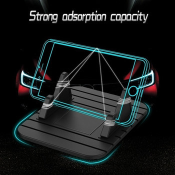 Αντιολισθητική βάση στήριξης αυτοκινήτου από σιλικόνη για ταμπλό Ταμπλό βάση στήριξης για τηλέφωνο Βάση στήριξης GPS για iPhone Samsung Xiaomi Universal iPhone12