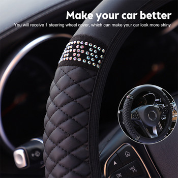 Κάλυμμα τιμονιού αυτοκινήτου με Crystal Diamond Sparkling Car Suv Προστατευτικό Τιμονιού Αυτοκινήτου Αντιολισθητικό Δέρμα