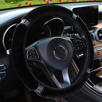 Autó kormánykerék burkolat Crystal Diamond Sparkling Car SUV kormánykerék védővel Jármű Autó dekoráció Plüss anyag