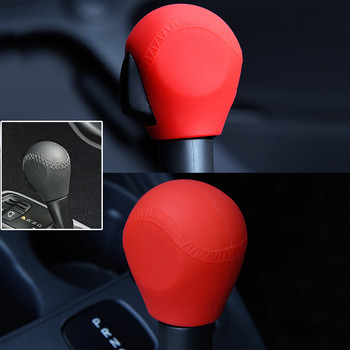 За Benz Smart Fortwo Forfour 2015-2017 Силиконова скоростна дръжка Капак на ръчната спирачка Shift Glove Skin Head Stick Sleeve Case Car Styling