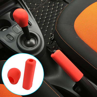 Pentru Benz Smart Fortwo Forfour 2015-2017 Buton de viteză din silicon Capac frână de mână Mănușă de schimbare piele Cap Manșon Husă Car Styling